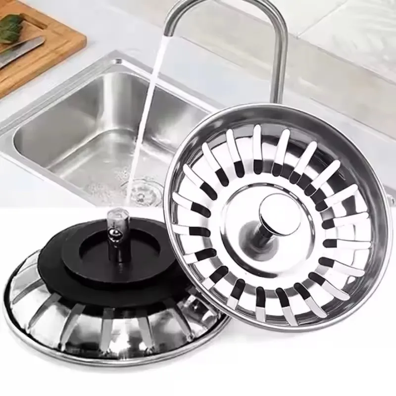 Stainless Steel Sink Strainer  - Commercial Kitchen Bin 评论和价格