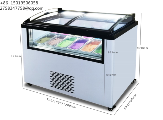 High Quality Electric Mini Ice - Commercial Chest Freezer 评论和价格