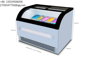 High Quality Electric Mini Ice - Commercial Chest Freezer 评论和价格