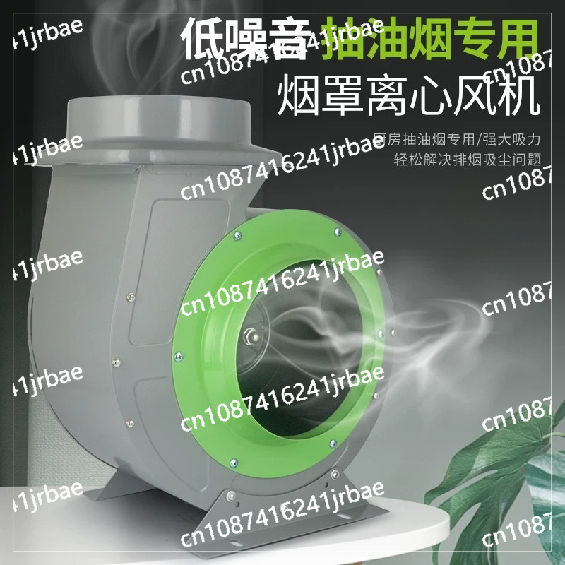 Commercial fume hood Supportin - Commercial Kitchen Hoods 评论和价格