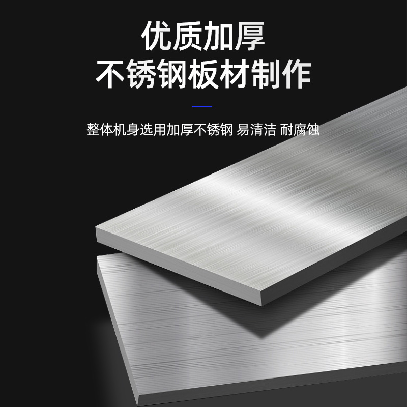 Commercial Kitchen Fume Purifi - Commercial Kitchen Hoods 评论和价格